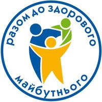 Картинки по запросу всеукраїнський місячник шкільних бібліотек 2017