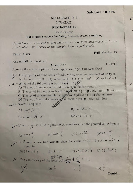 Class 12 Mathematics Question Paper 2079 - 2022