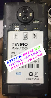 TiNMO F3000 Flash File MT6580 Sckin Show Android Version 7.0 Nougat Download 