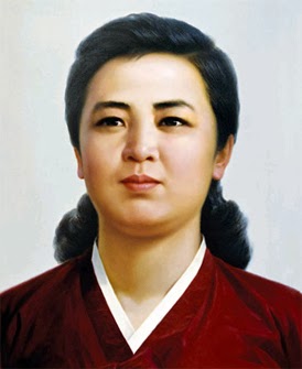 Resultado de imagem para Kim Jong-Suk