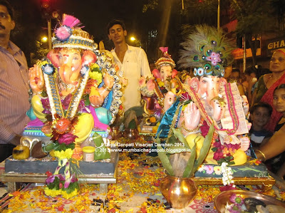  5 Days Ganpati Visarjan Darshan-2013