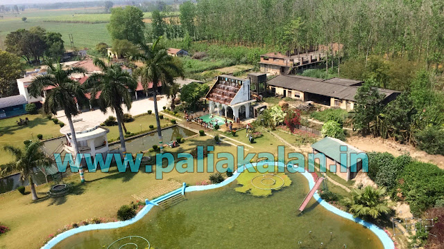 Thapar Resort And Water Park | Thapar Form Palia Kalan