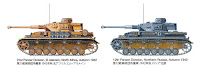 Tamiya 1/35 German Tank Panzerkampfwagen IV Ausf.G (Early Production)(35378) English Color Guide & Paint Conversion Chart