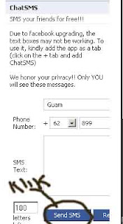 sms,sms di facebook