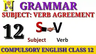 Subject: Verb Agreement Grammar Class 12 / Compulsory English NEB by Suraj Bhatt