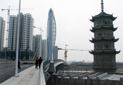 Fish-Shaped Bridge Tower