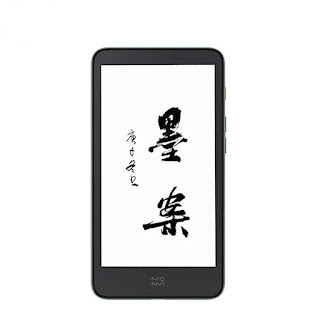 inkpalm 5 image front