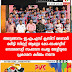 അട്ടേങ്ങാനം ഇ.എം.എസ്. ആർട്സ്&സ്പോർട്സ് ക്ലബിന് മലബാർ മൾട്ടി സ്റ്റേറ്റ് ആഗ്രോ കോ-ഓപ്പറേറ്റീവ് സൊസൈറ്റി സംഭാവന ചെയ്ത ജേഴ്സി പ്രകാശനം ചെയ്തു