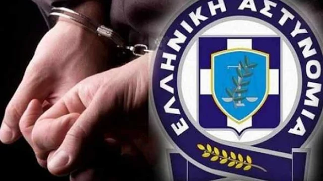 59 συλλήψεις στην Πελοπόννησο οι εννέα στην Αργολίδα
