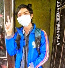 My photo