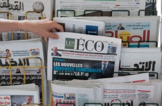 taroudant press _  اهتمامات افتتاحيات الصحف الأسبوعية  _ تارودانت بريس جريدة إلكترونية مغربية تتجدد على مدار الساعة.