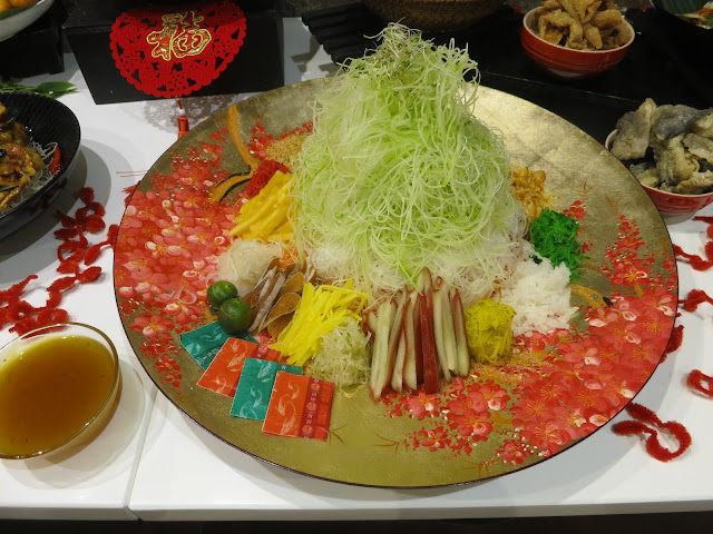 yusheng