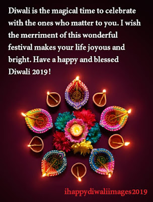 happy diwali 2019 quotes  happy diwali 2019 wishes  happy diwali 2019 date  happy diwali wishes  diwali wishes 2019  happy diwali images 2018  happy diwali 2020  happy diwali full hd imageshappy diwali 2019 quotes  happy diwali 2019 wishes  happy diwali 2019 images  happy diwali 2019 date  diwali wishes 2019  happy diwali images  happy diwali wishes  happy diwali 2018