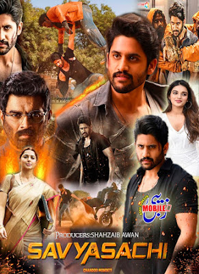 Savyasachi (2019) Hindi Dubbed movie 720p HD Download