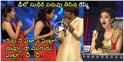 Anchor Reshmi Punch to Sudheer in Live Show