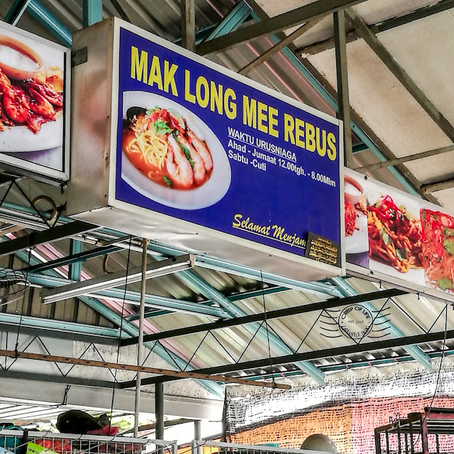 Mak Long Mee Rebus Kepala Batas Permatang Tinggi Penang