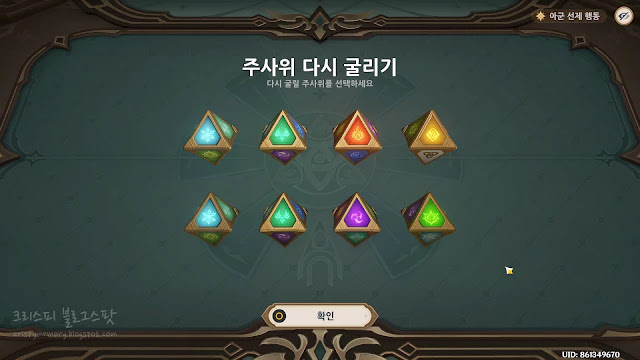 카드게임8
