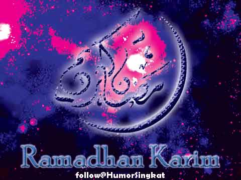 Wallpaper Ramadhan Karim - Gambar Profile