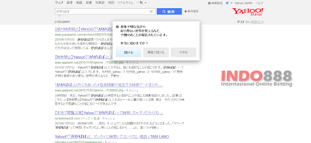 Ada hantu di Yahoo Search Jepang - Indo888News