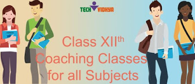 Vinayak Tuition Classes in Pathankot