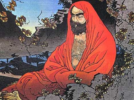 Chapter 9. You Have My Marrow - Osho