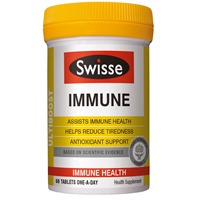 IMMUNE