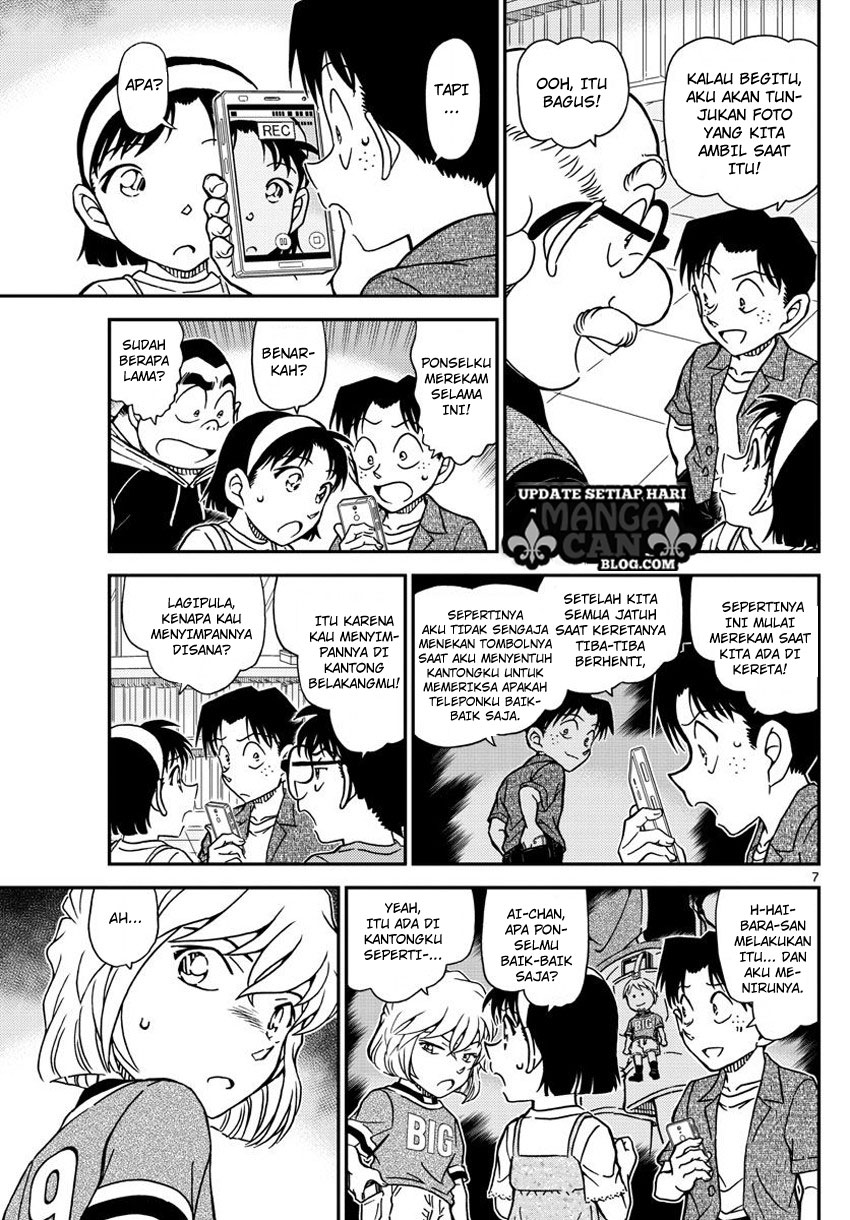 Detective Conan Chapter 997 Online_MANGAJO