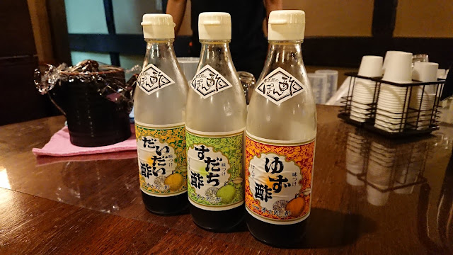 だいだい酢　すだち酢　ゆず酢　定番商品　ガイドライン