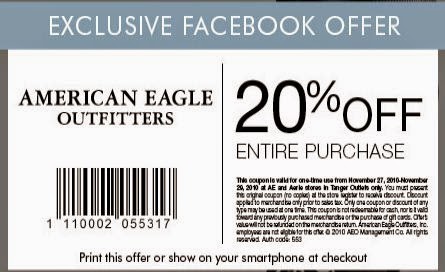 american eagle printable coupons august 2015 american eagle outfitters ...