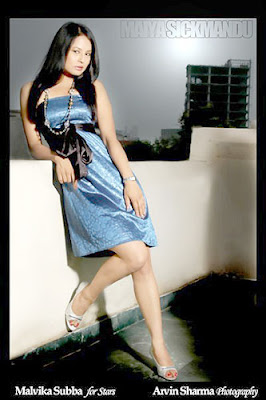 Malvika Subba Photo