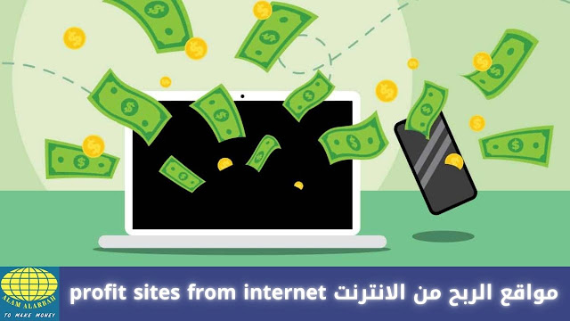 Best online earning sites