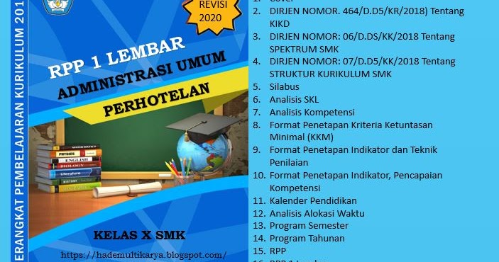 RPP Selembar Administrasi Umum Perhotelan HOTS Revisi 2022 