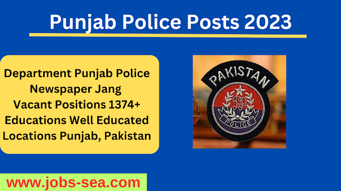 Punjab Police Vacancies Advertisement 2023 | Jobs-Sea