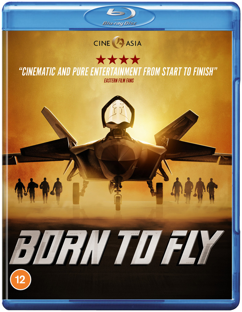 BORN TO FLY bluray