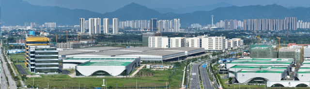 Zhaoqing New District Industrial Park