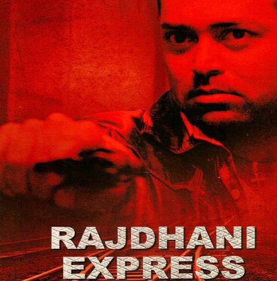 Download Rajdhani Express