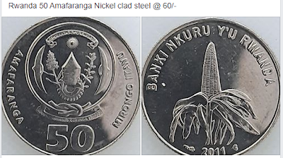 Rwanda 50 Amafaranga Nickel clad steel @ 60/-