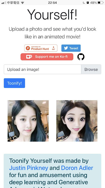 Toonify Yourself ：上傳你的人像，你也可以是迪士尼動畫的主角
