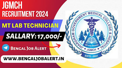 Jhargram Medical College Recruitment  Jhargram medical college recruitment