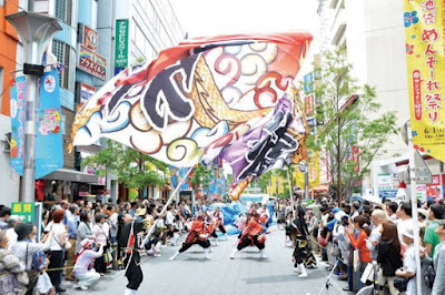 Okinawa mensore tokyo