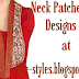 Embroidered Patches for Dress | Neck Patches Designs 2012