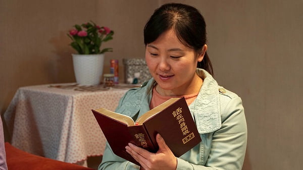 Eastern Lightning, The Church of Almighty God,  salvation