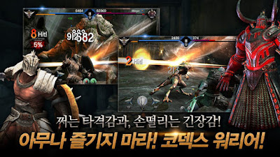 Codex: The Warrior Apk v1.25 (God Mod/1 Hit/Kill)-3