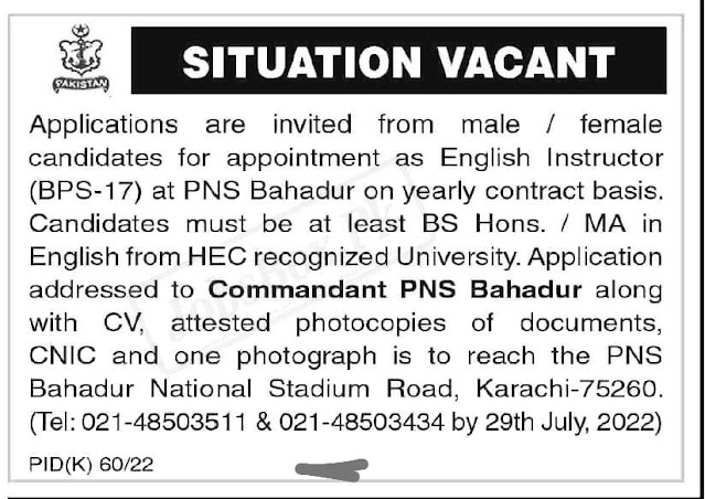 Pakistan Navy PNS Bahadur Jobs 2022 For Male And Female || Online Apply
