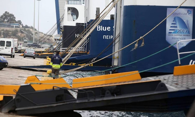 Lockdown: Απαγόρευση μετακινήσεων - Τι ισχύει για το ταξίδι με πλοίο