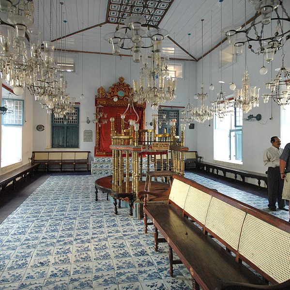 Jewish Synagogue