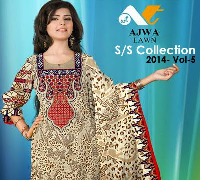 Ajwa Lawn Summer Collection 2014 Vol-5