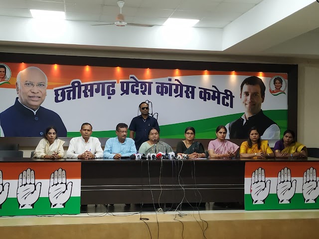 महिला कांग्रेस करेगी मुख्यमंत्री निवास का घेराव: प्रदेश में बढ़ते बलात्कार के मामलों पर मुख्यमंत्री को घेरेगी महिला कांग्रेस!