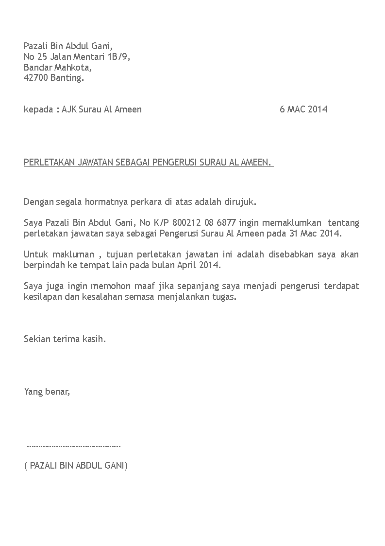Surat Perletakan Jawatan Doc