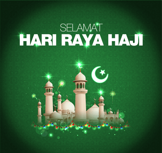 ecard kad ucapan selamat hari raya aidiladha kad raya haji